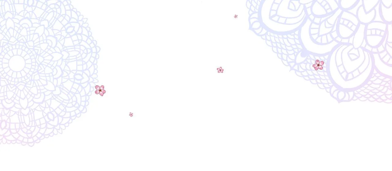第67话 醉意 第21页
