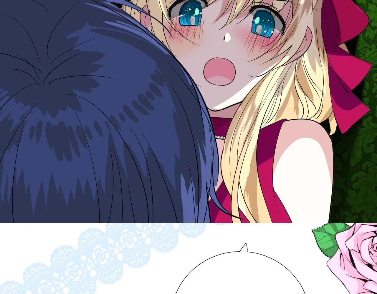 第67话 醉意 第68页