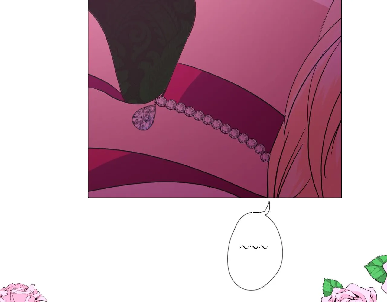 第67话 醉意 第80页