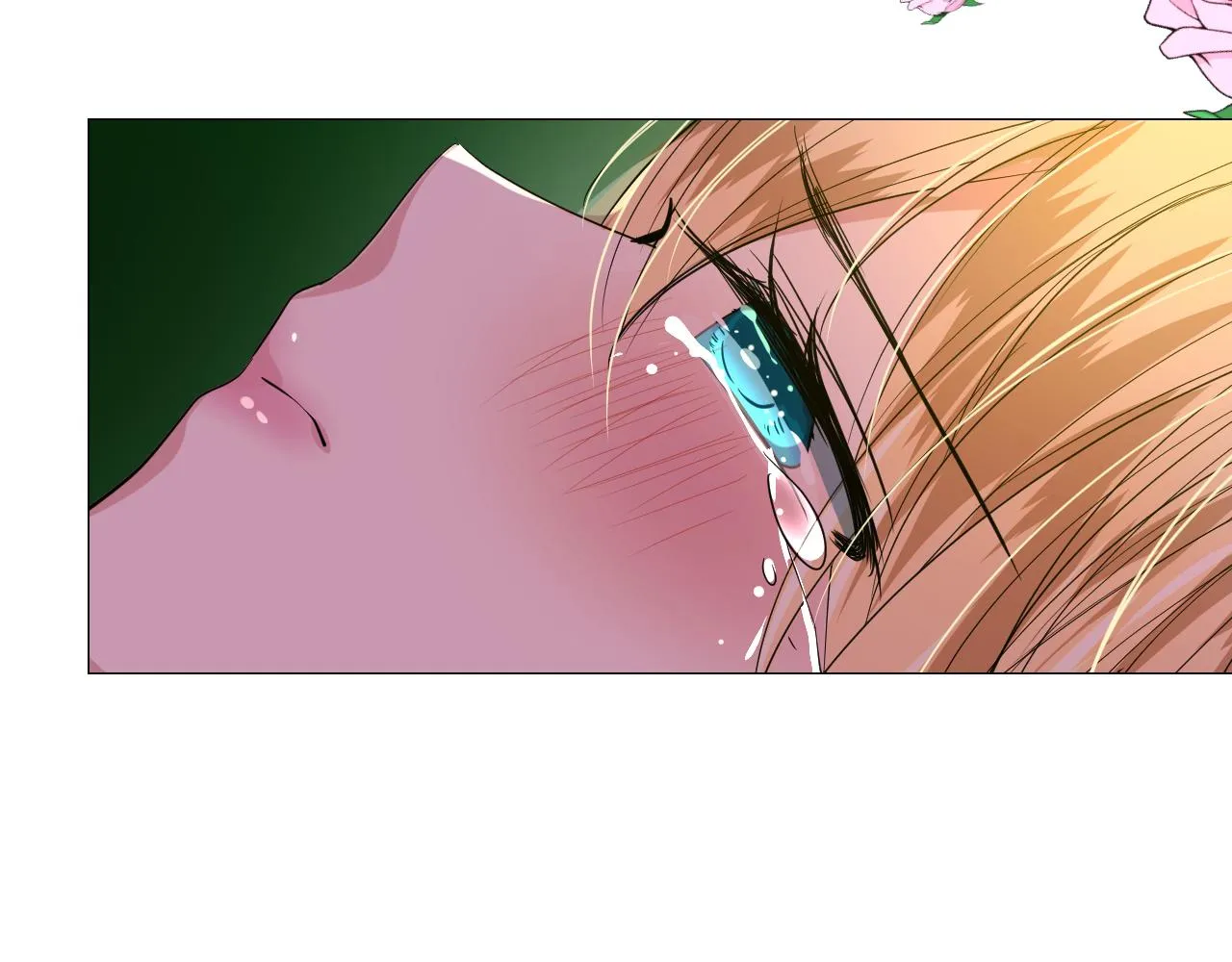 第67话 醉意 第84页