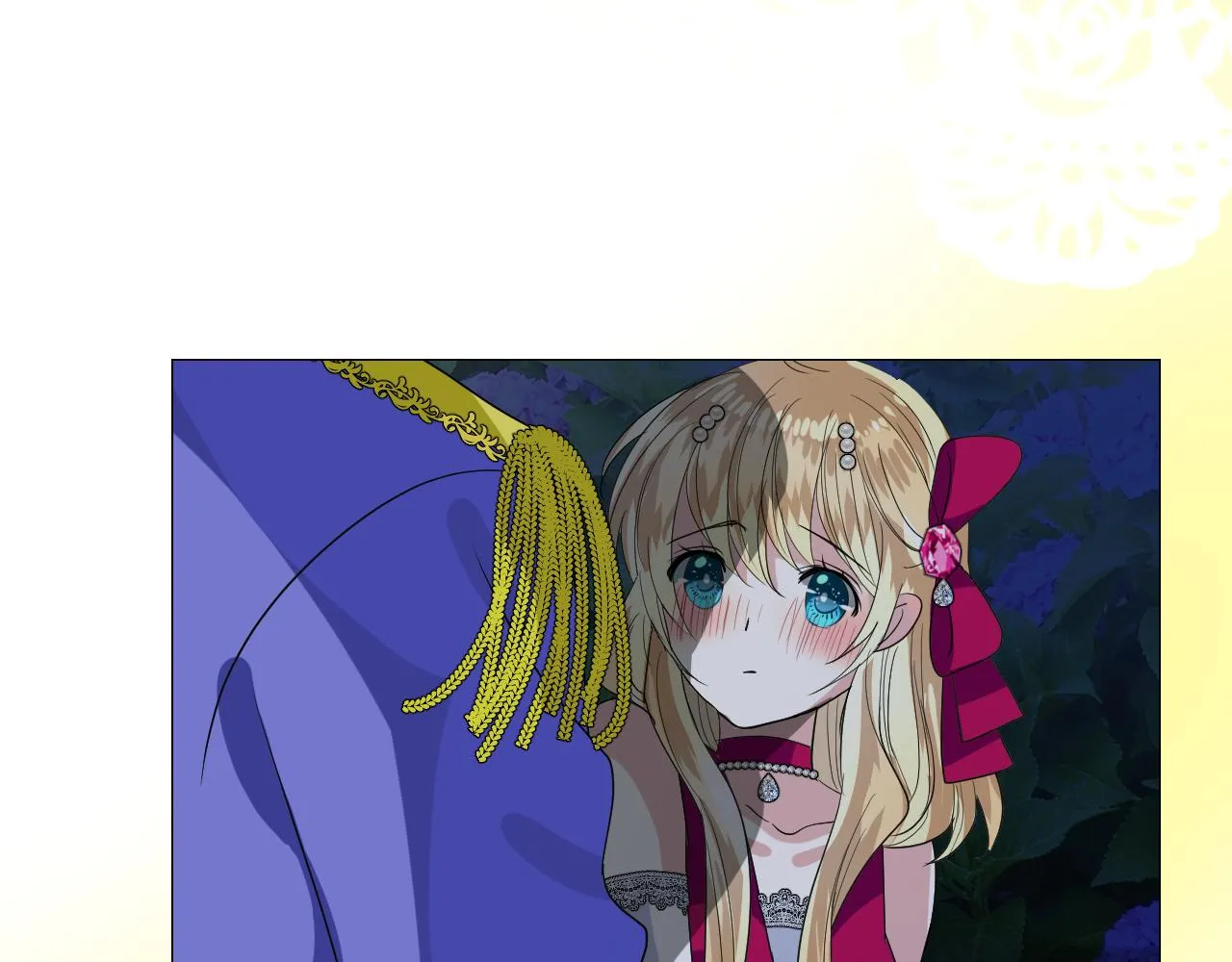 第67话 醉意 第110页