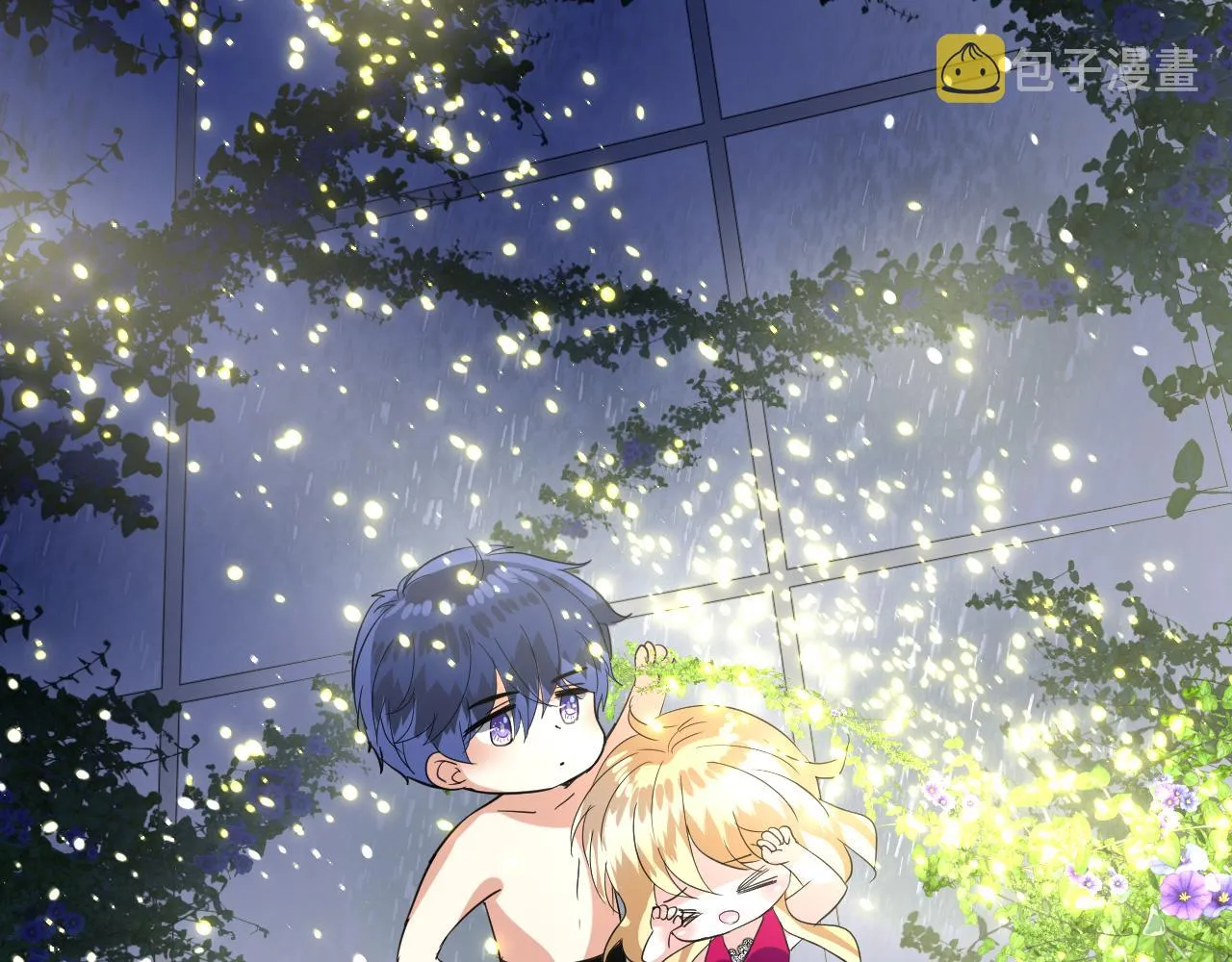 第68话 萤火 第68页