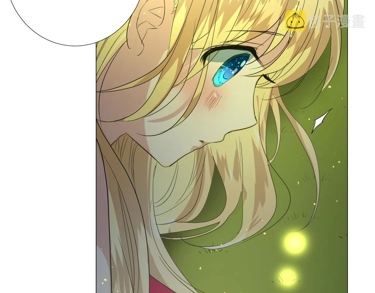 第68话 萤火 第98页