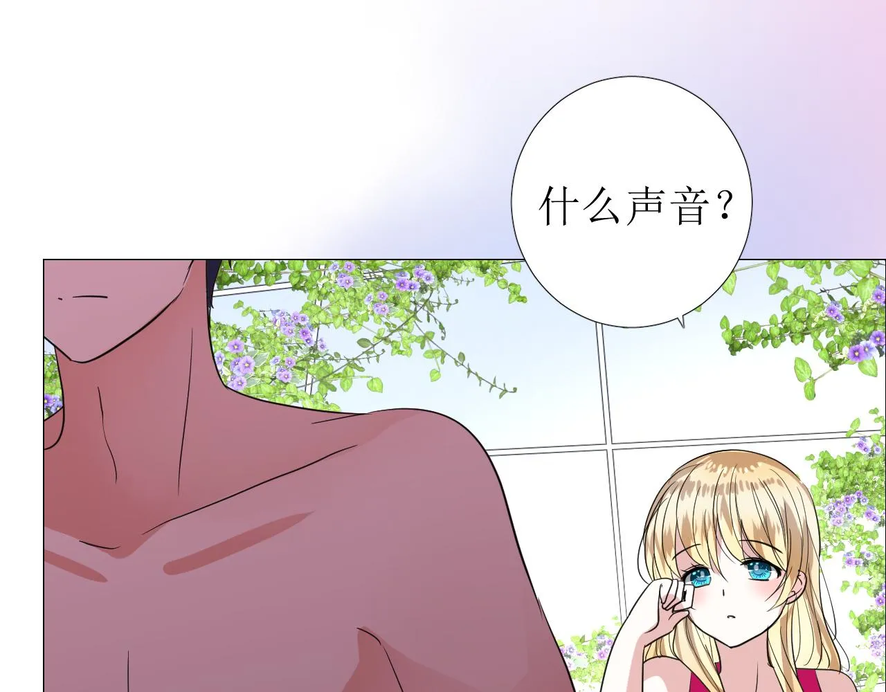 第68话 萤火 第116页