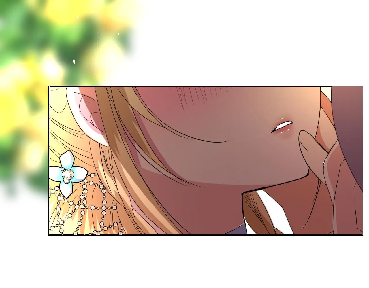 第68话 萤火 第137页