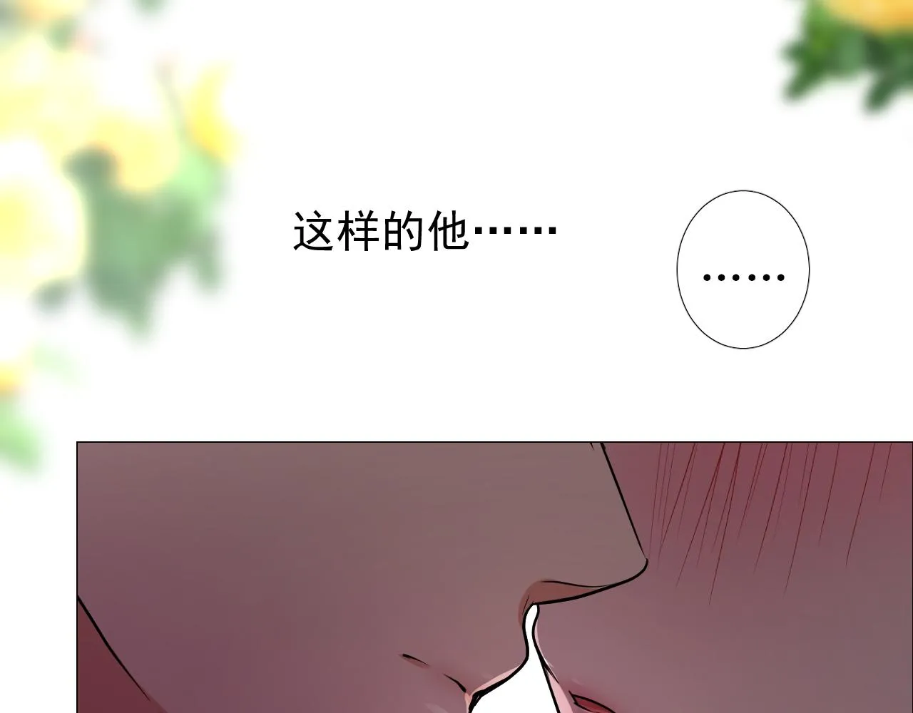 第69话 这些小事 第48页