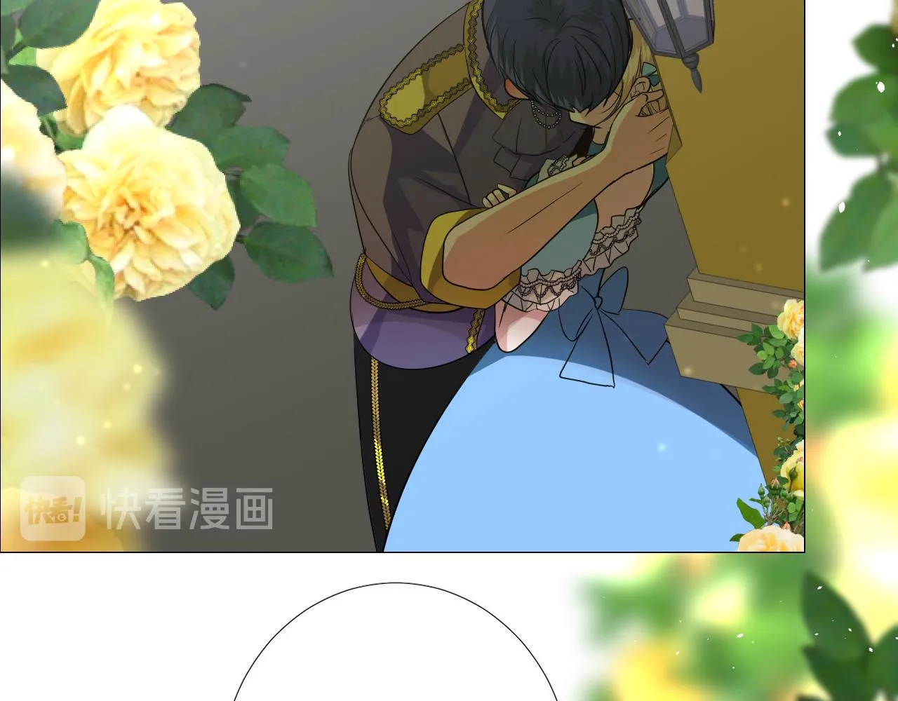 第69话 这些小事 第53页
