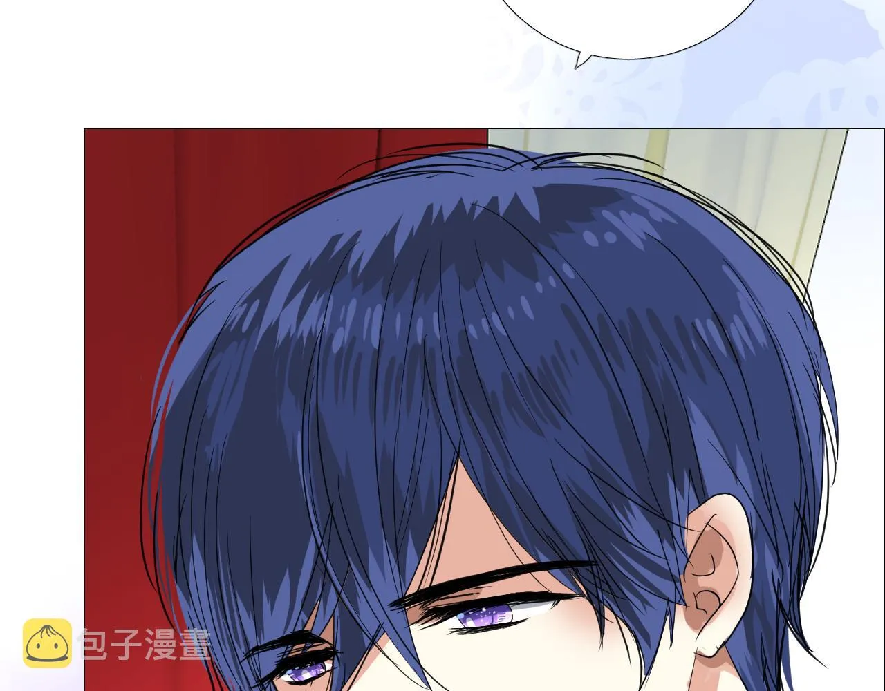 第70话 最后的温柔 第61页