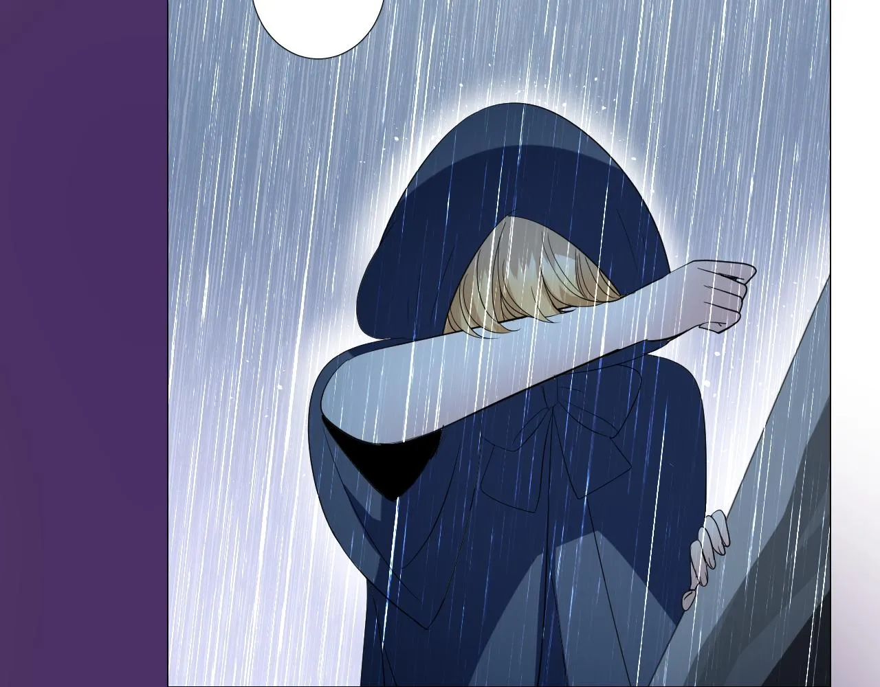 第71话 公主的秘密 第20页