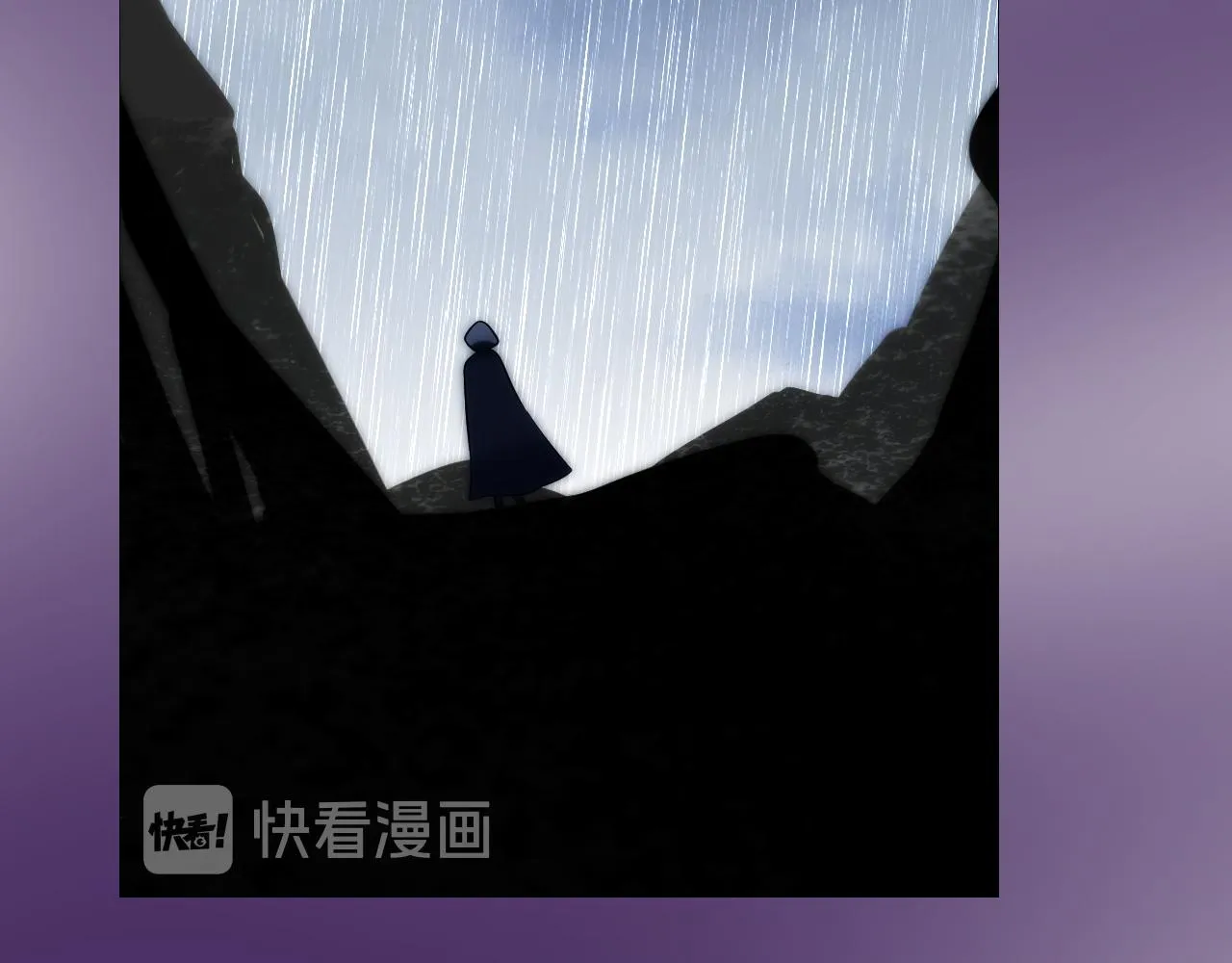 第71话 公主的秘密 第24页