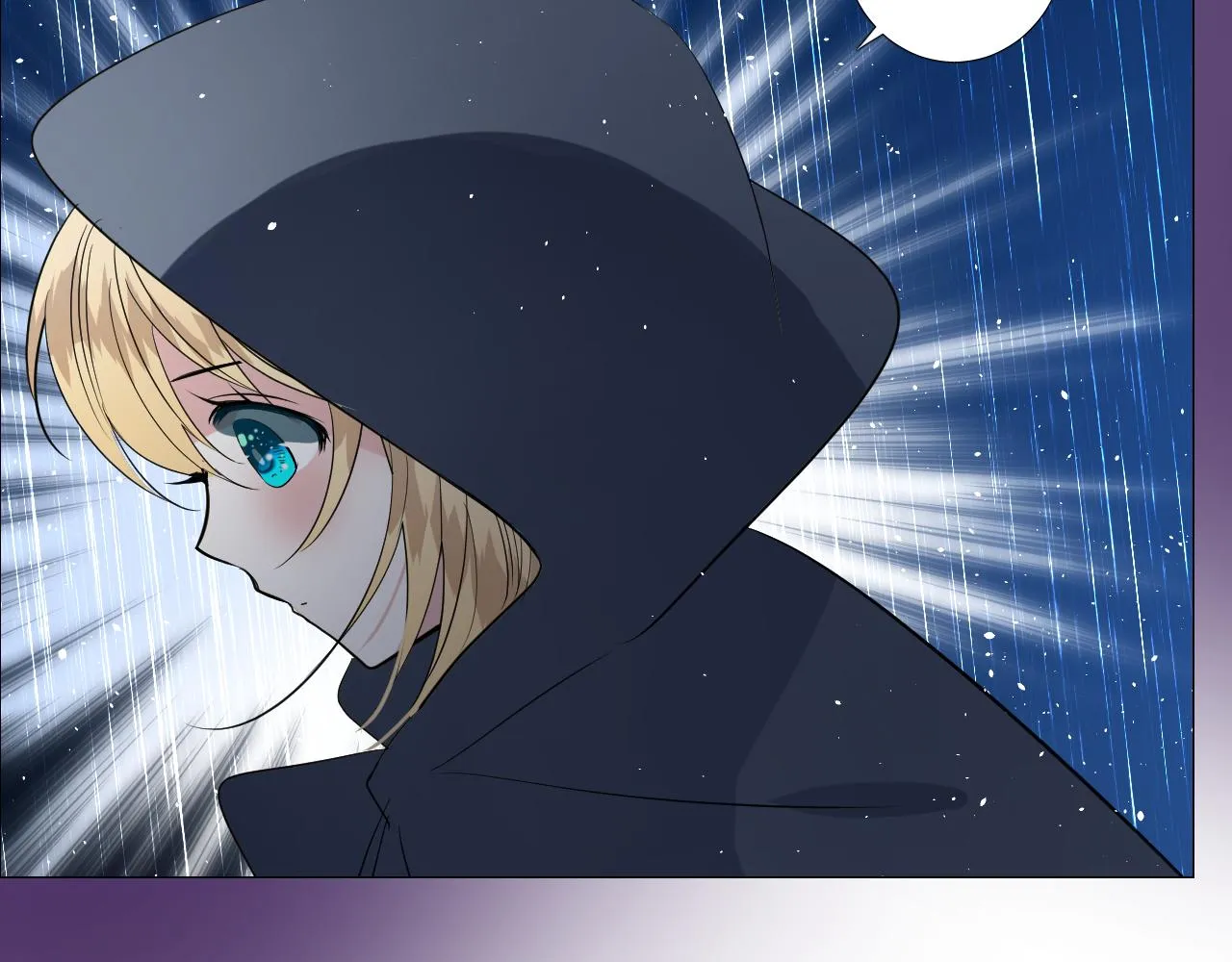 第71话 公主的秘密 第27页