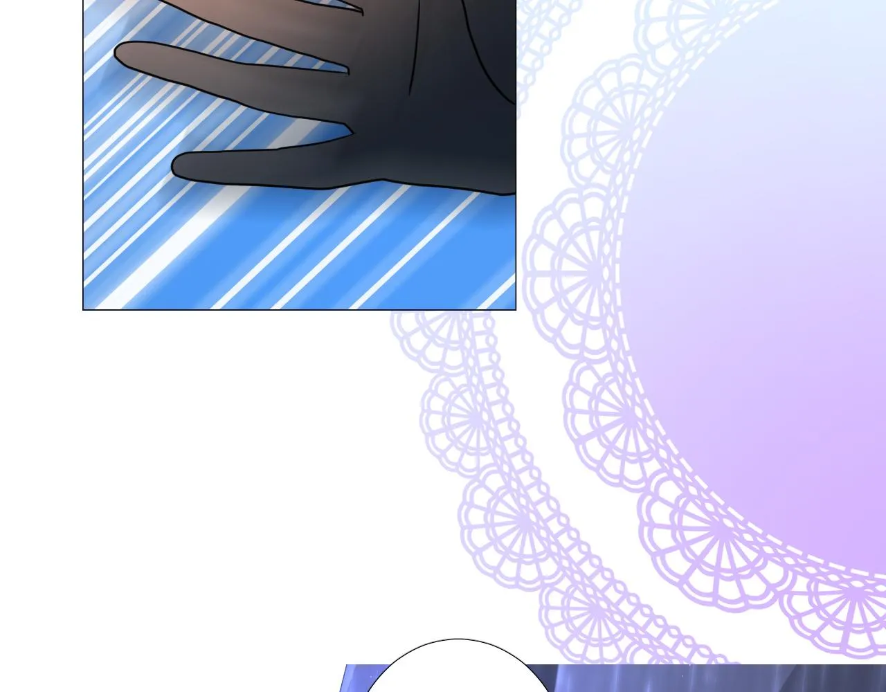 第71话 公主的秘密 第49页