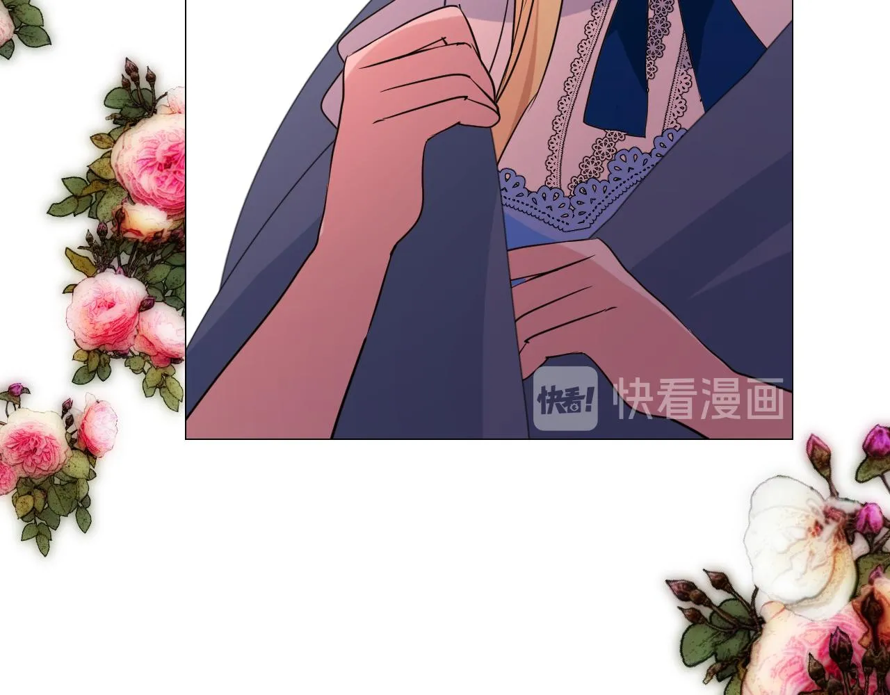 第71话 公主的秘密 第104页
