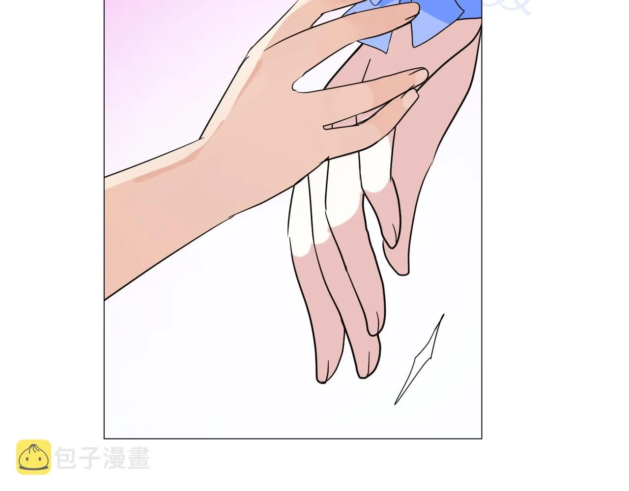 第72话 圣裔 第116页