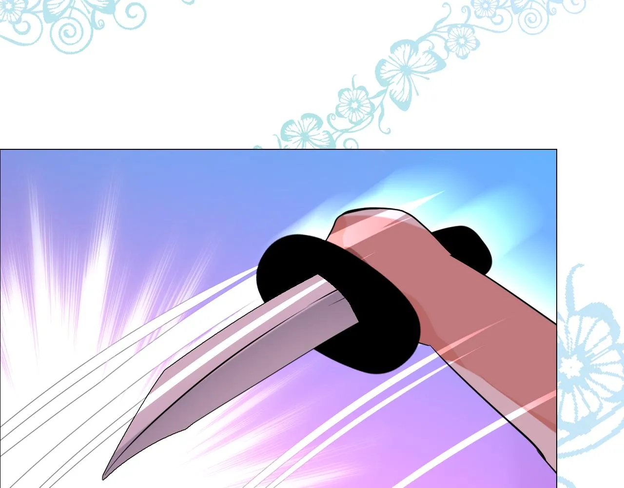 第73话 解药？ 第15页