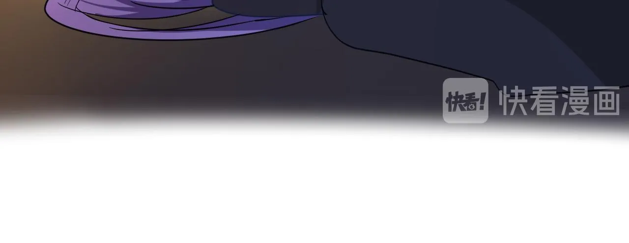 第73话 解药？ 第23页