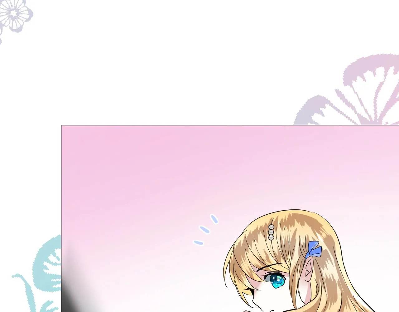 第73话 解药？ 第29页