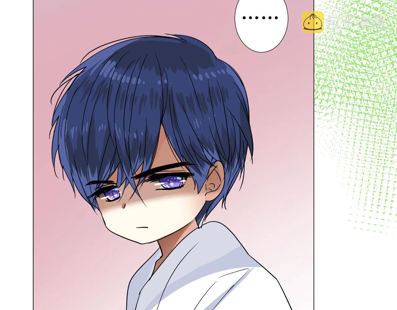 第73话 解药？ 第41页