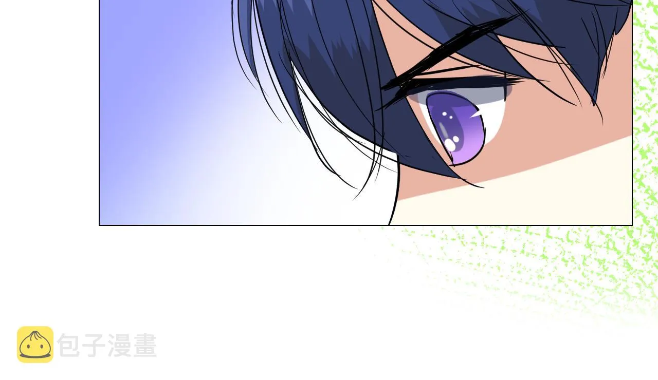 第73话 解药？ 第50页
