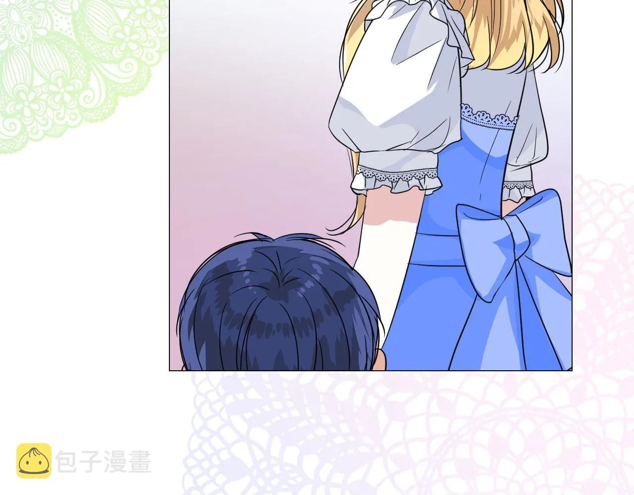 第73话 解药？ 第65页