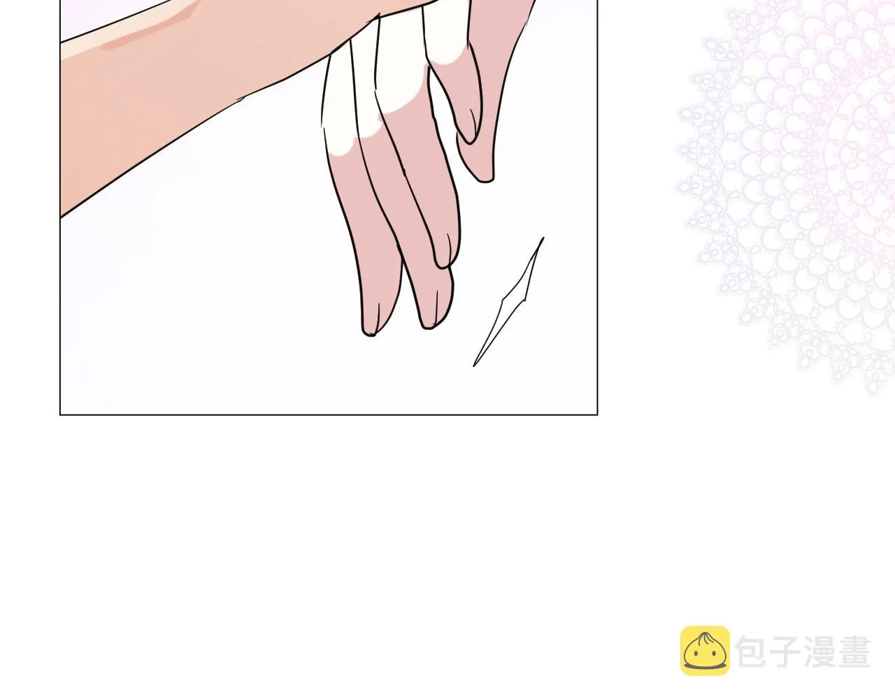 第73话 解药？ 第67页
