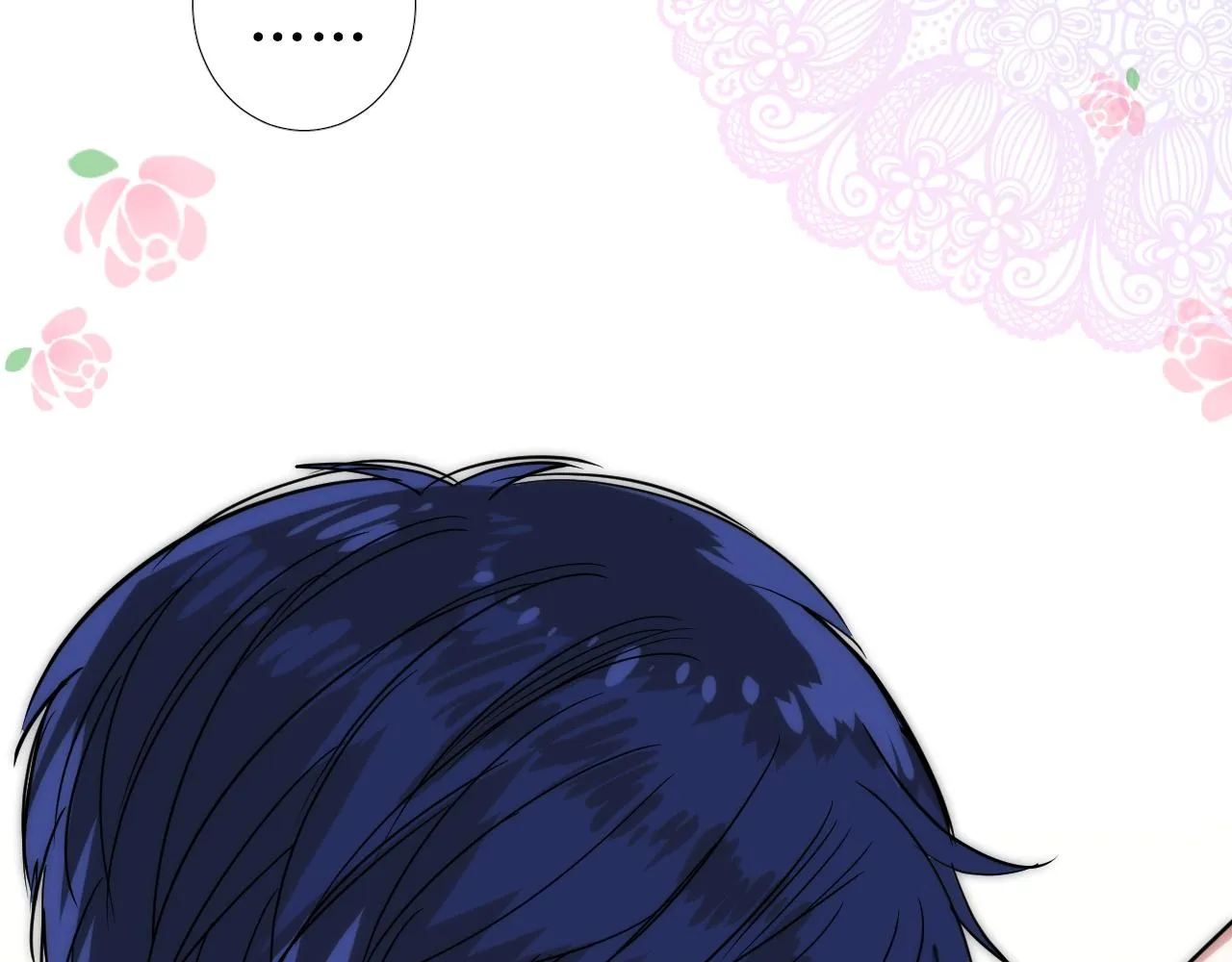 第73话 解药？ 第70页