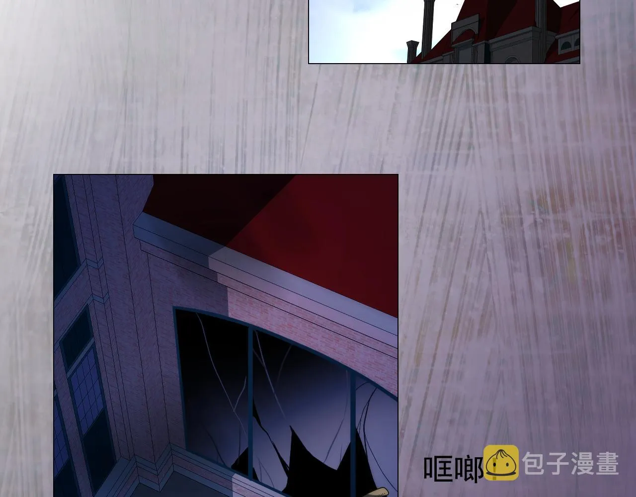 第73话 解药？ 第85页