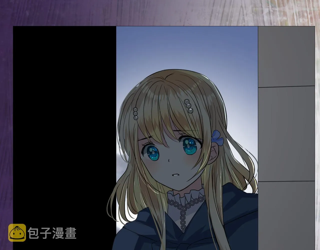 第73话 解药？ 第89页
