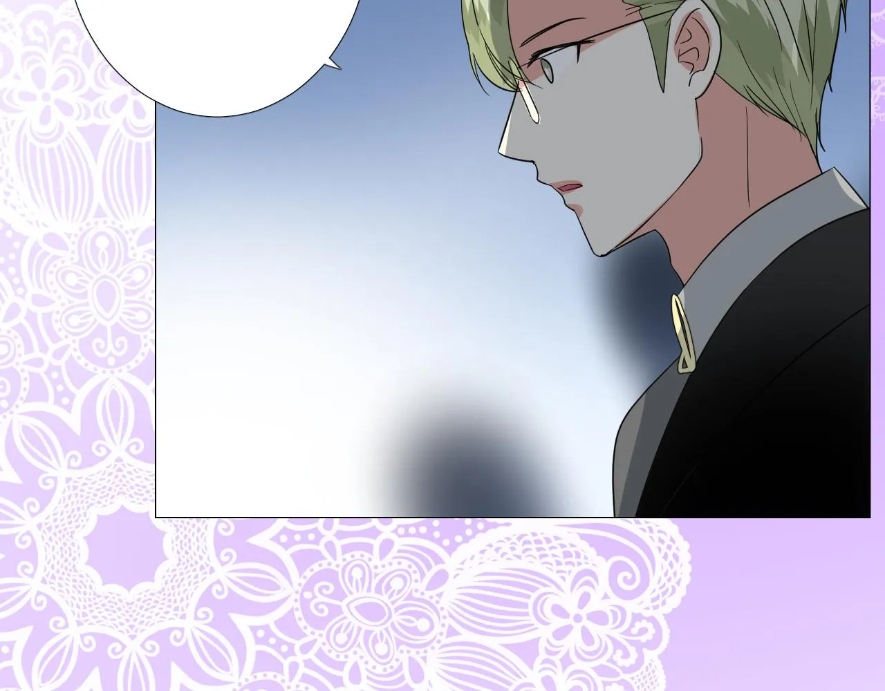 第74话 误会大了！ 第26页