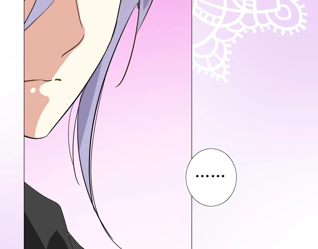 第74话 误会大了！ 第118页