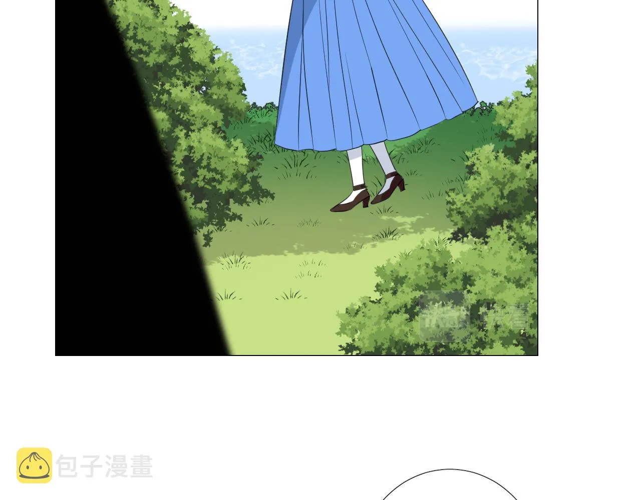 第二季 25 意外的秘密 第13页