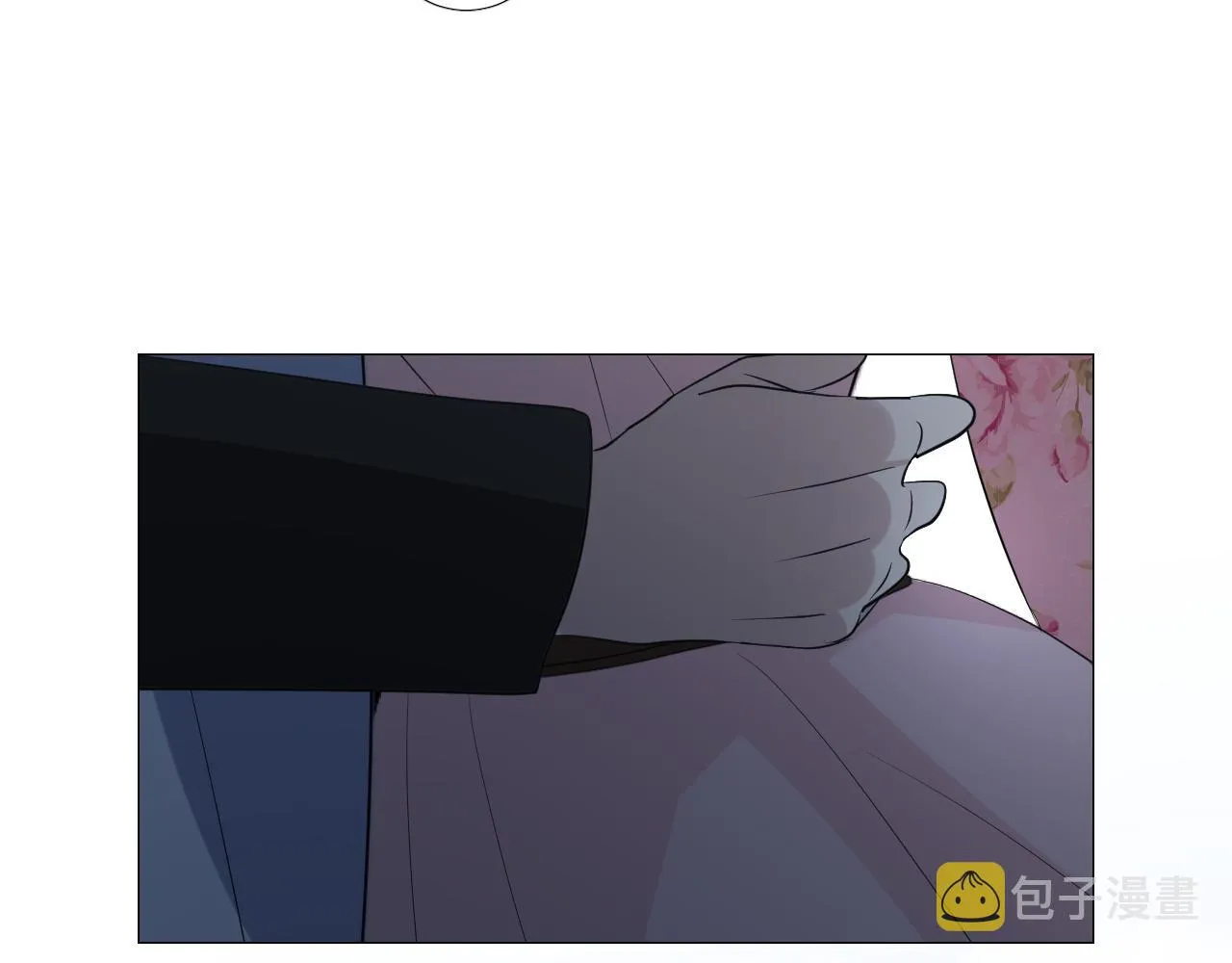 第二季 24 月光下 第34页