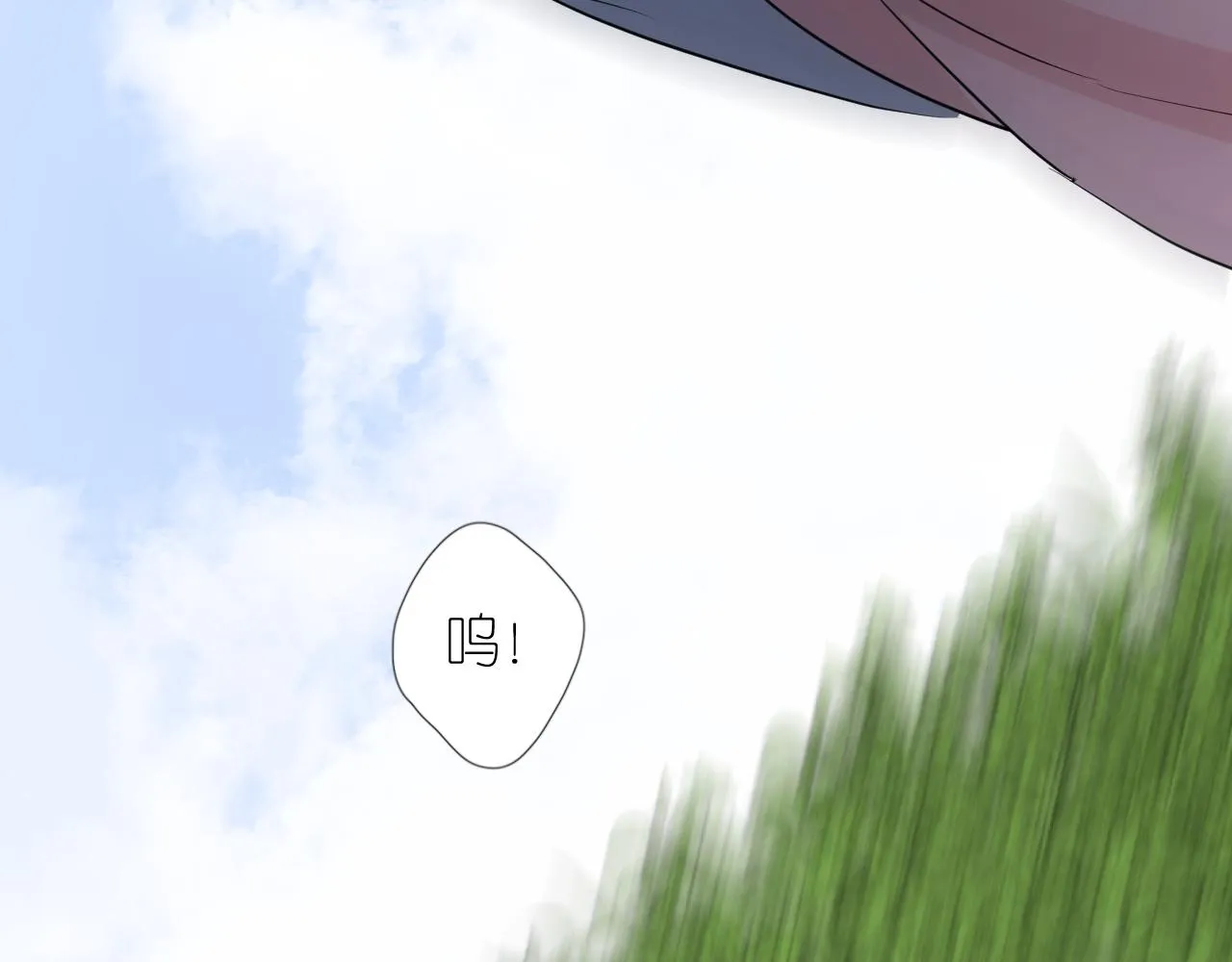 第二季 24 月光下 第37页