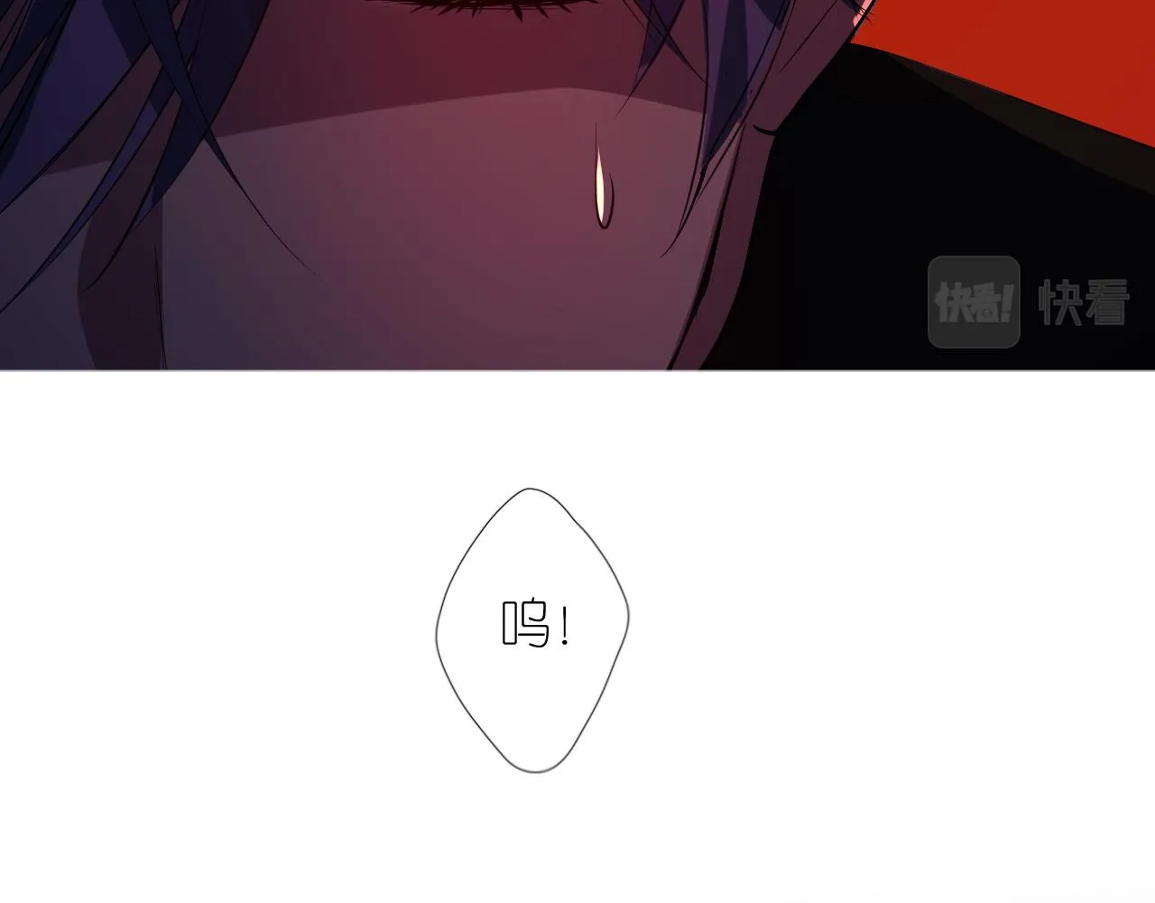 第二季 24 月光下 第103页