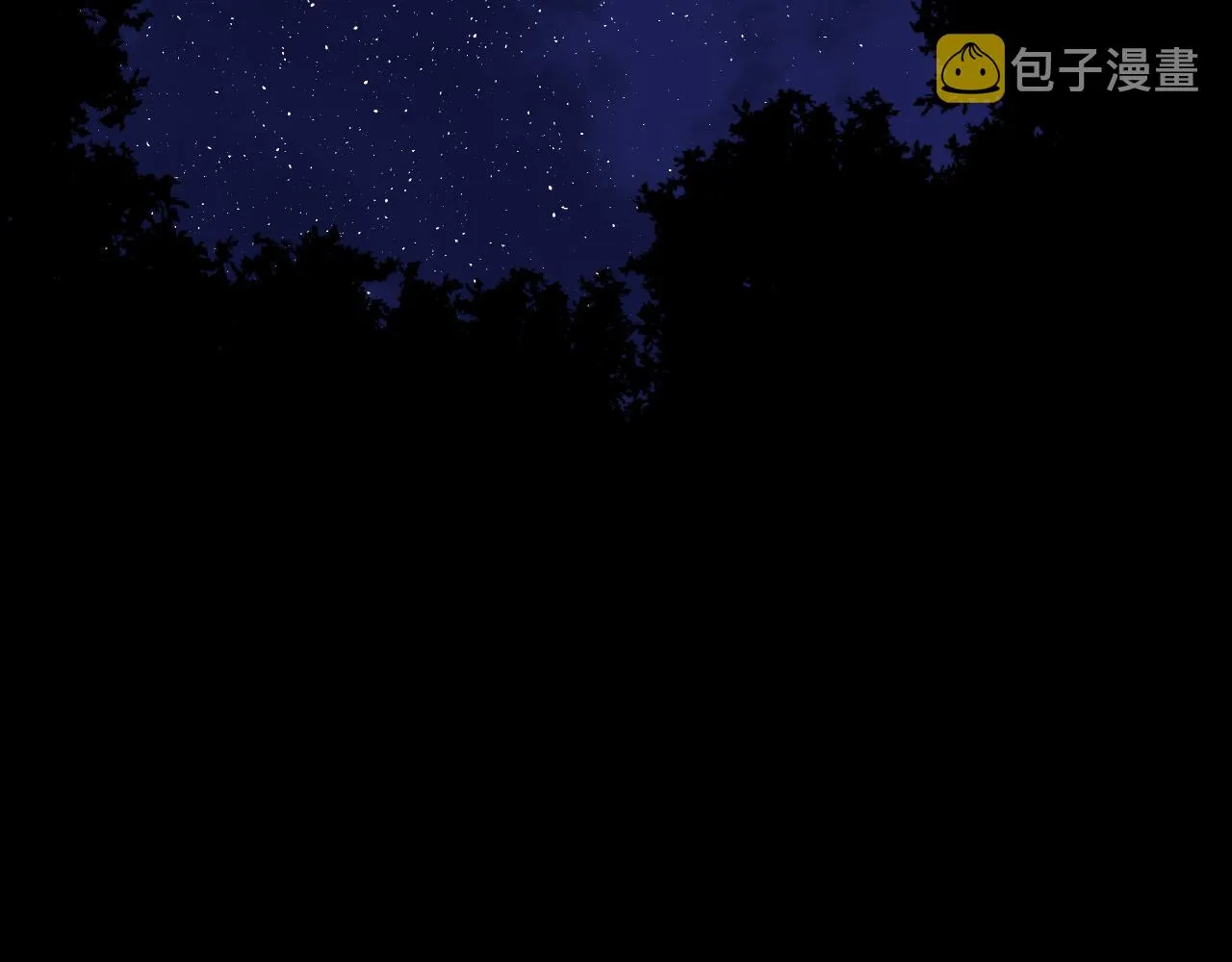 第二季 24 月光下 第126页