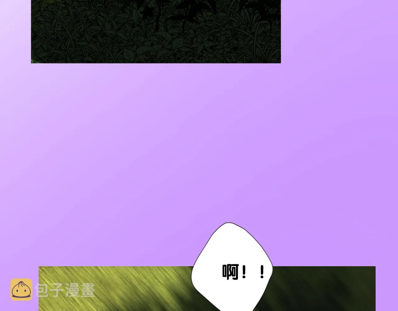 第二季 24 月光下 第134页