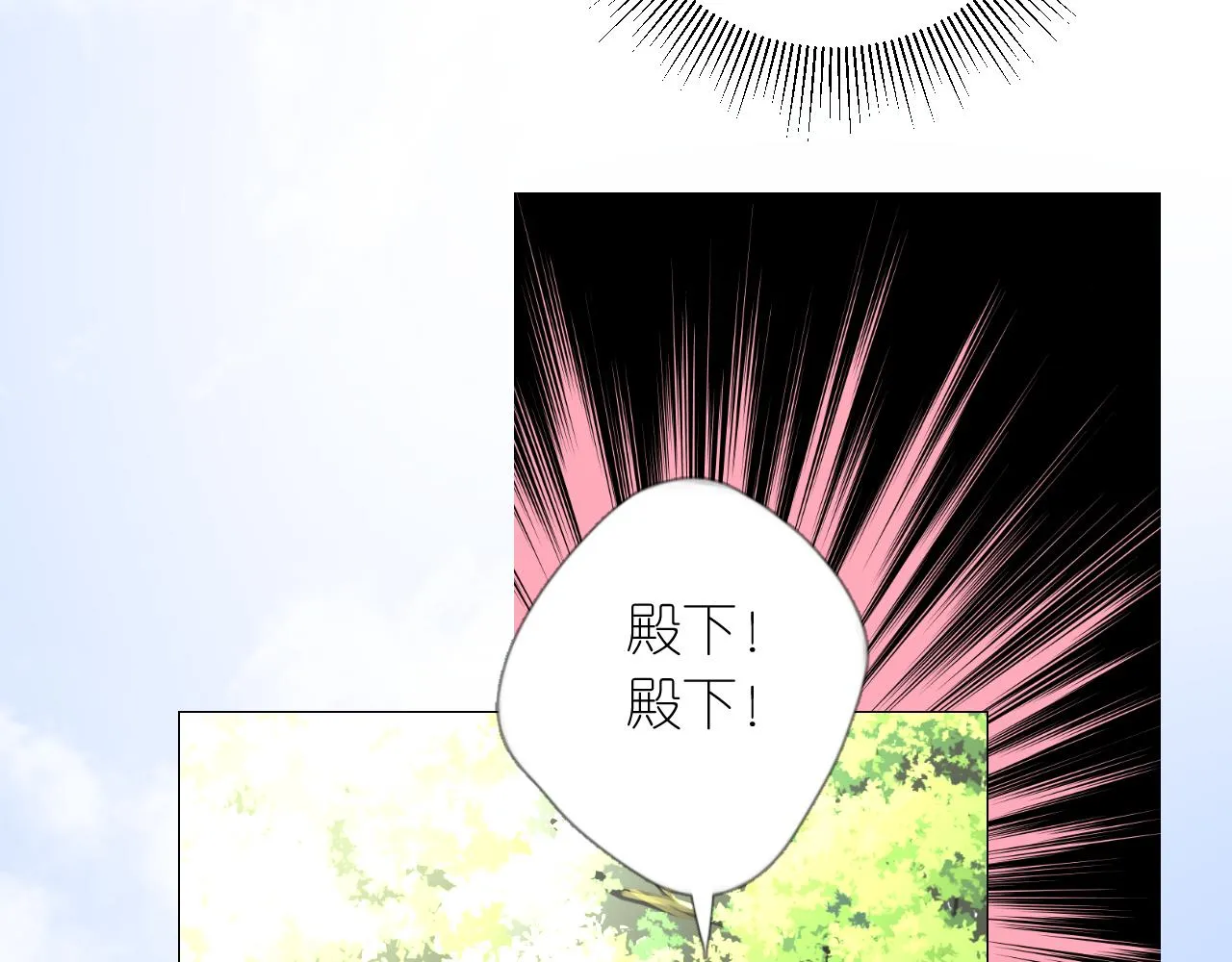 第二季 24 月光下 第189页