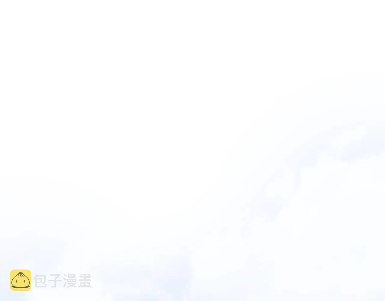 第二季 23.打断 第4页