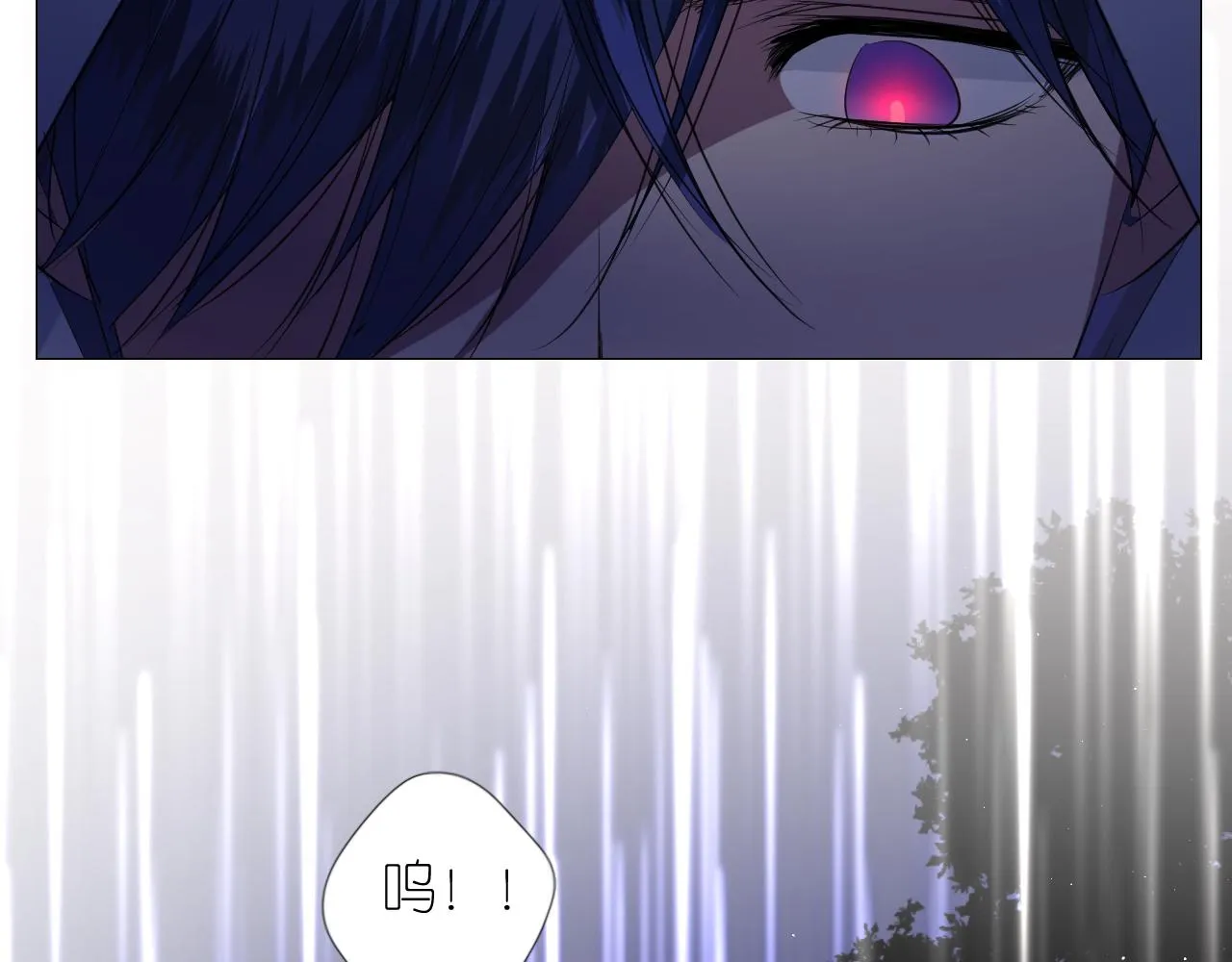 第二季 23.打断 第65页