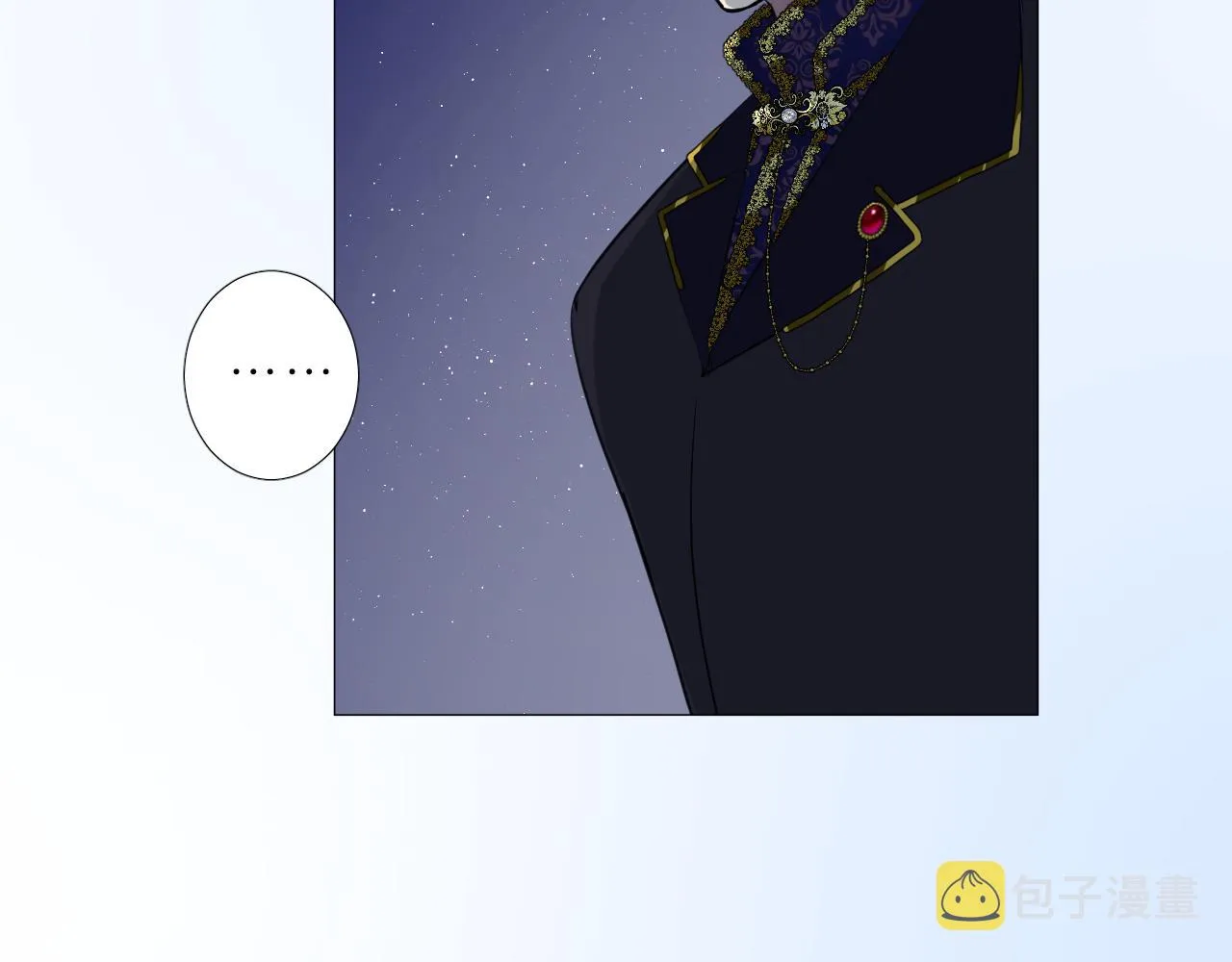 第二季 20 爱的誓言 第67页