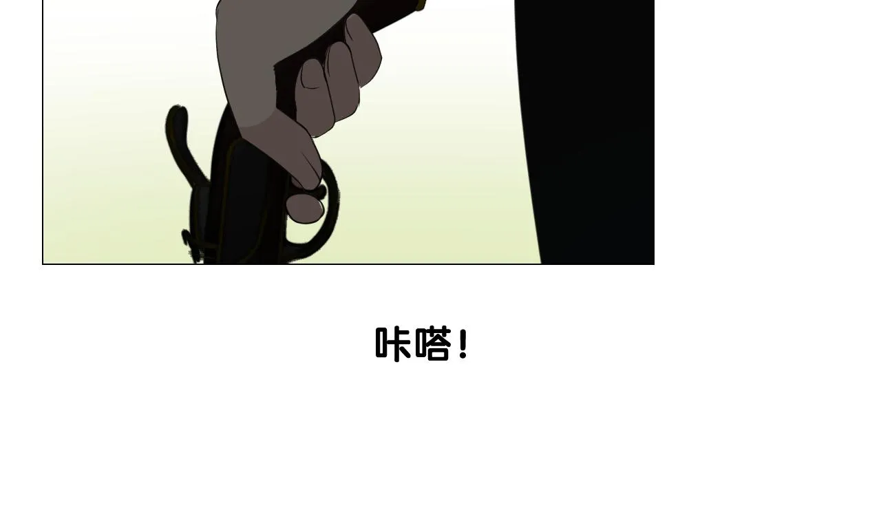 第二季 21 失约 第42页