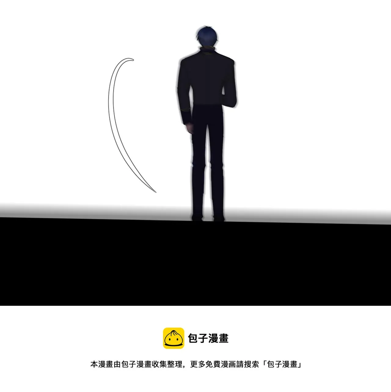 第二季 21 失约 第61页