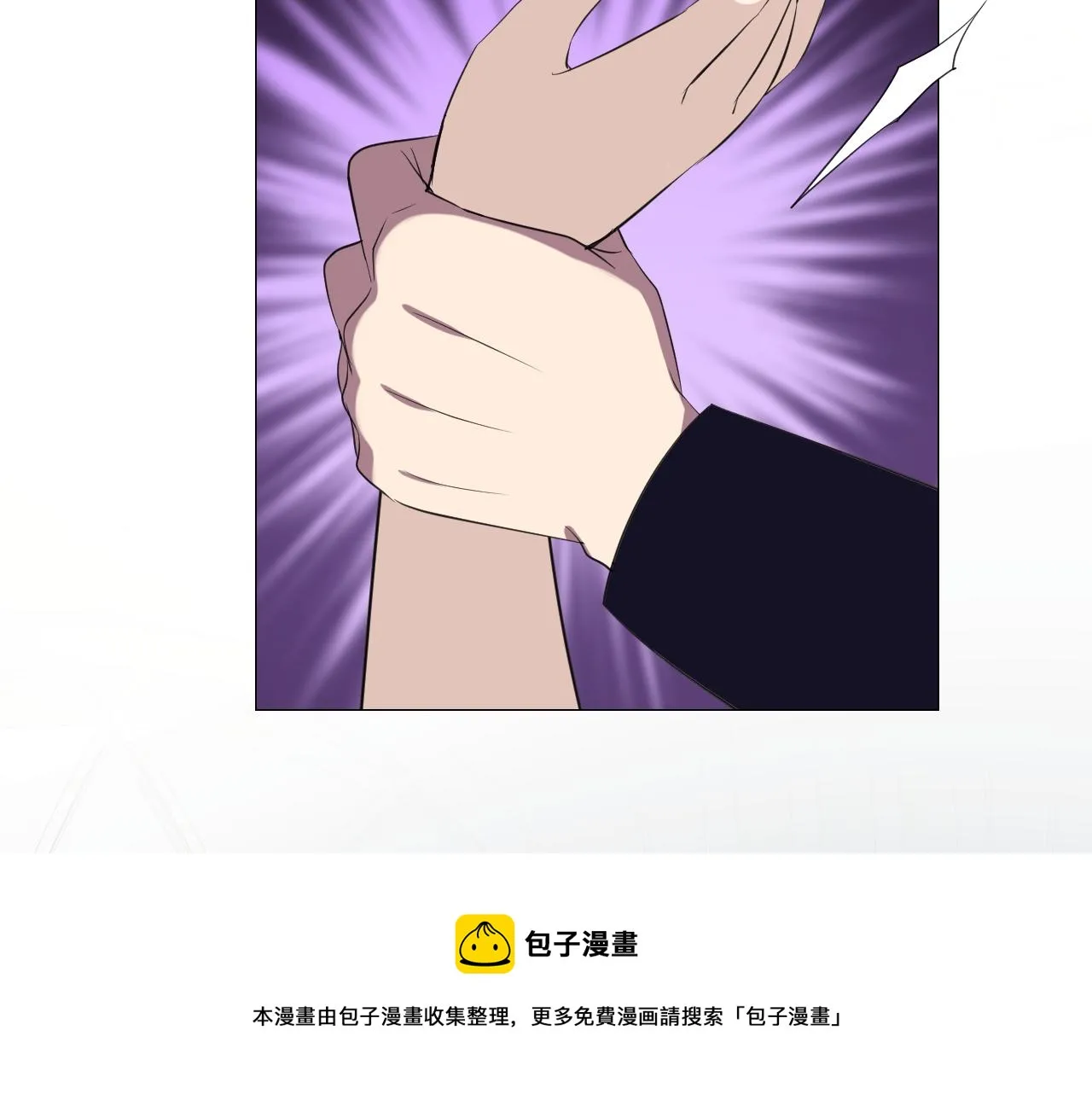 第二季 21 失约 第81页
