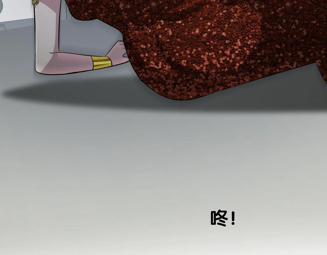 第二季 21 失约 第84页
