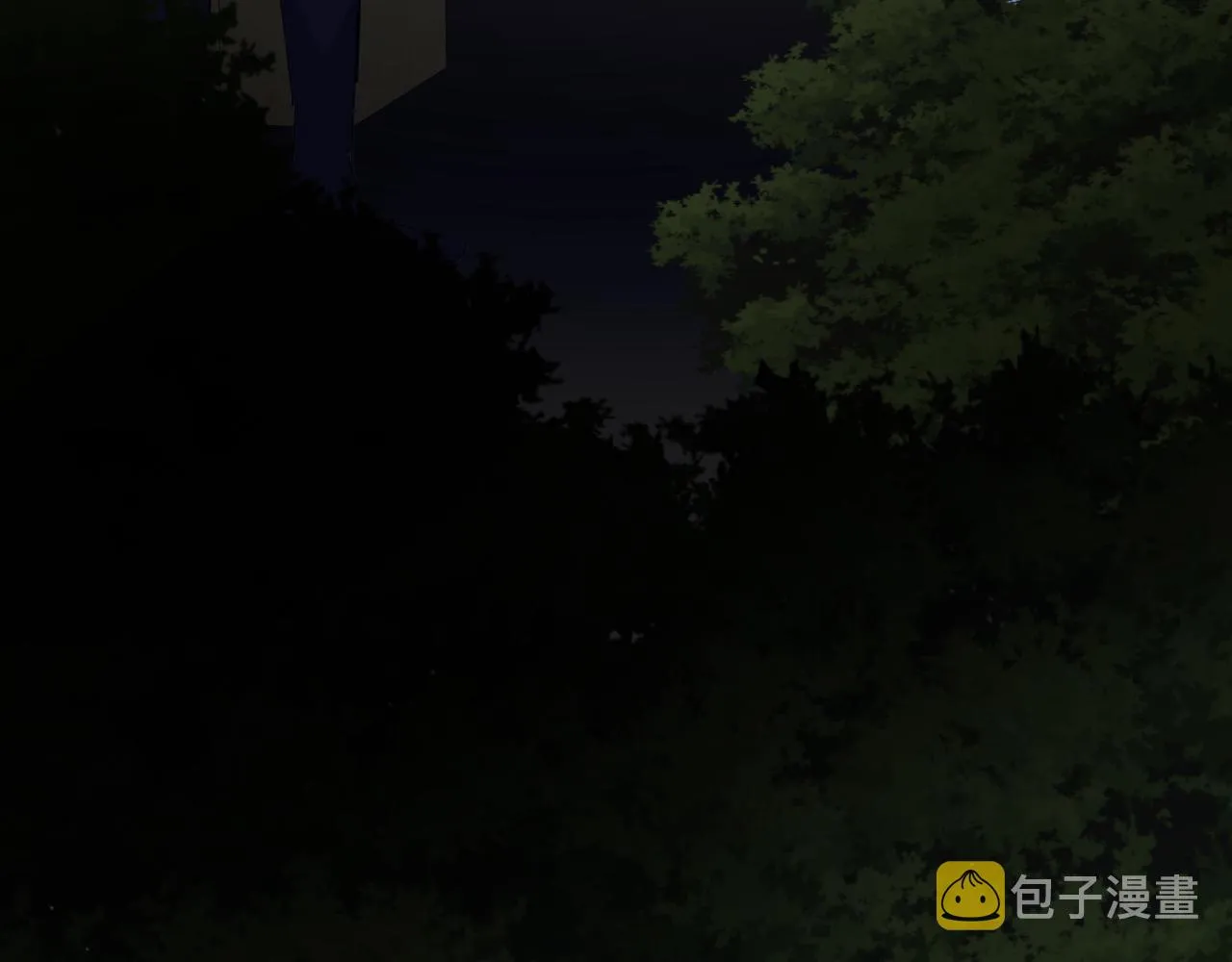 第二季 21 失约 第103页