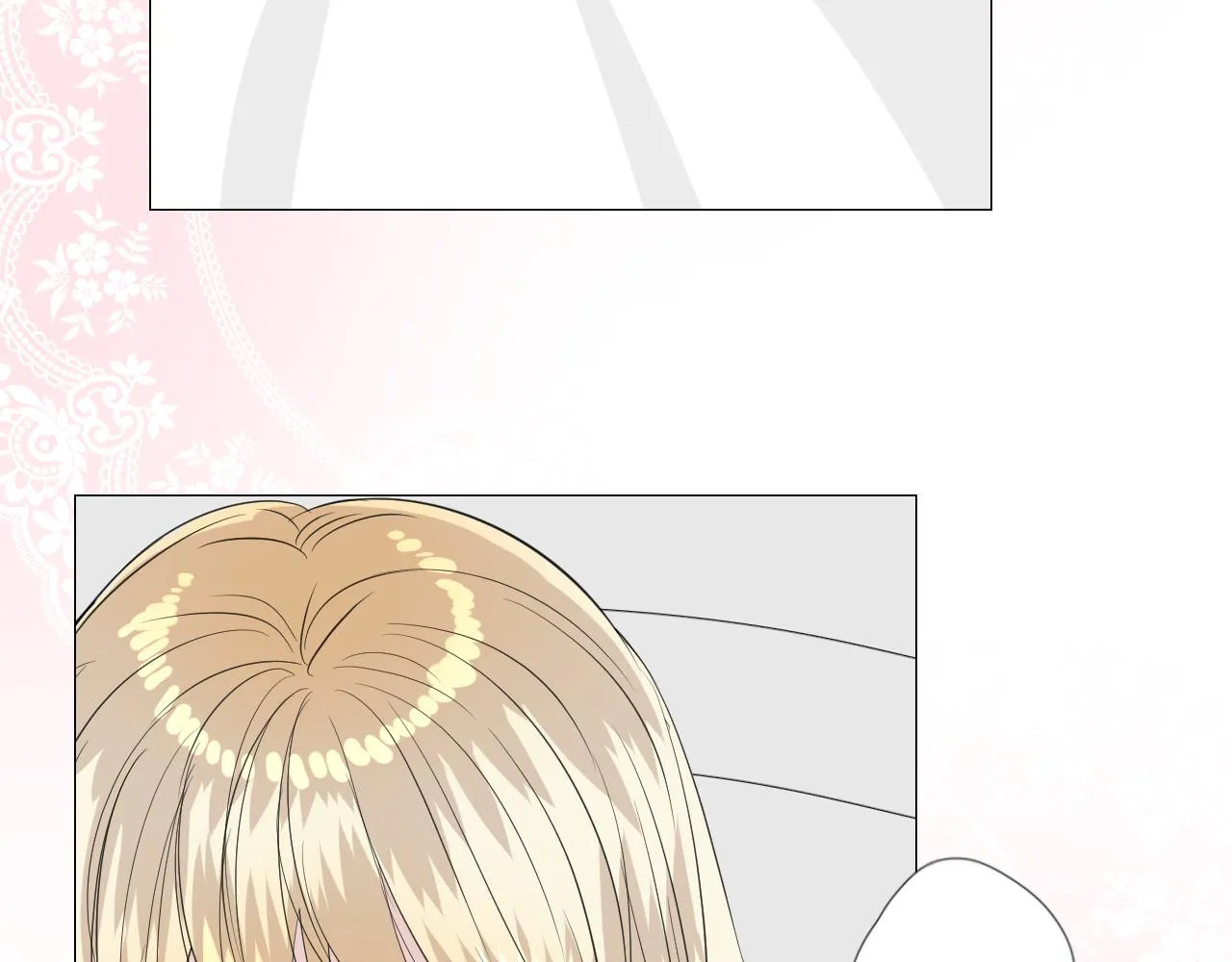 第二季 18.哭吧 第32页