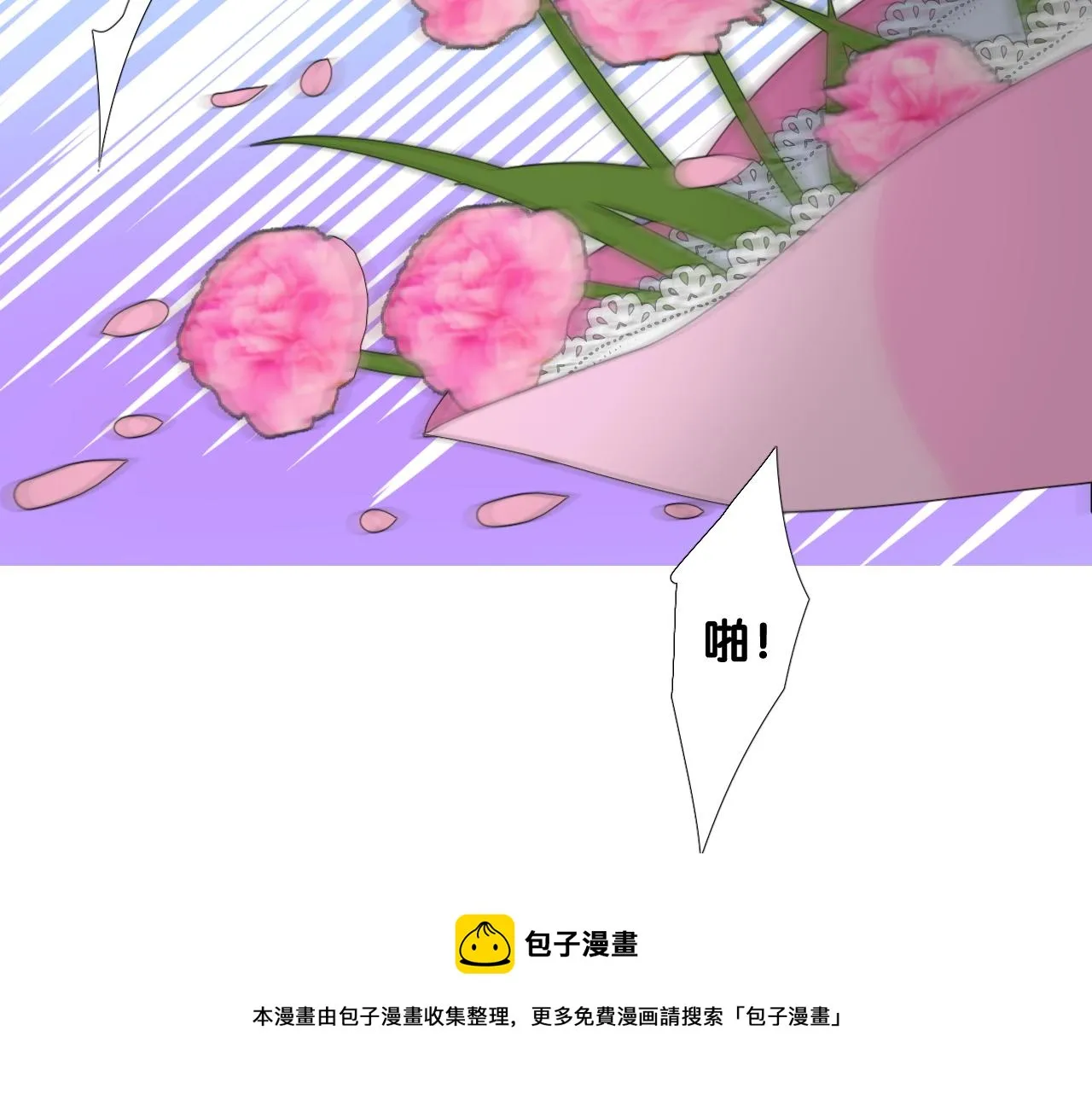 第二季 18.哭吧 第111页