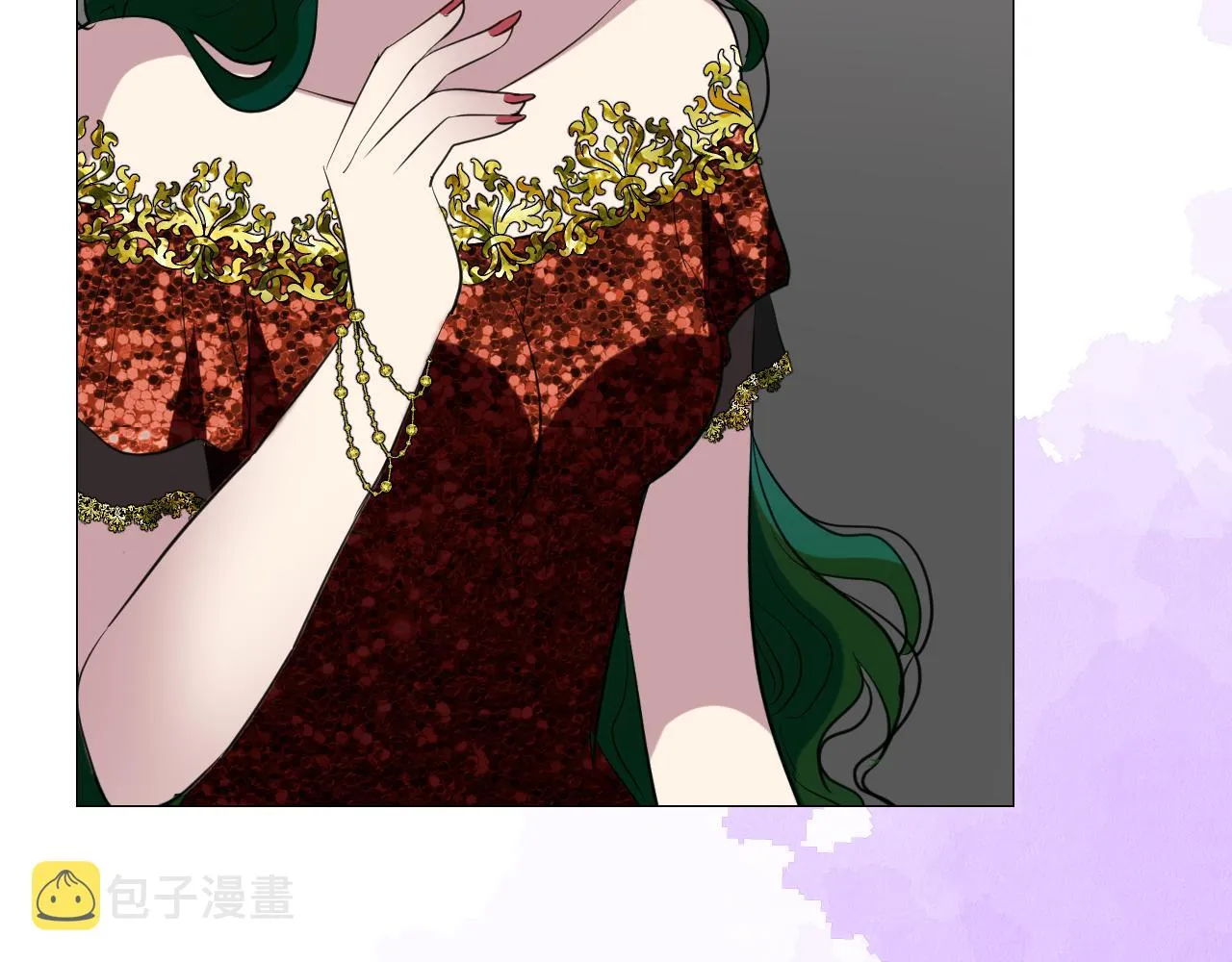 第二季 17.我不是笨蛋 第9页