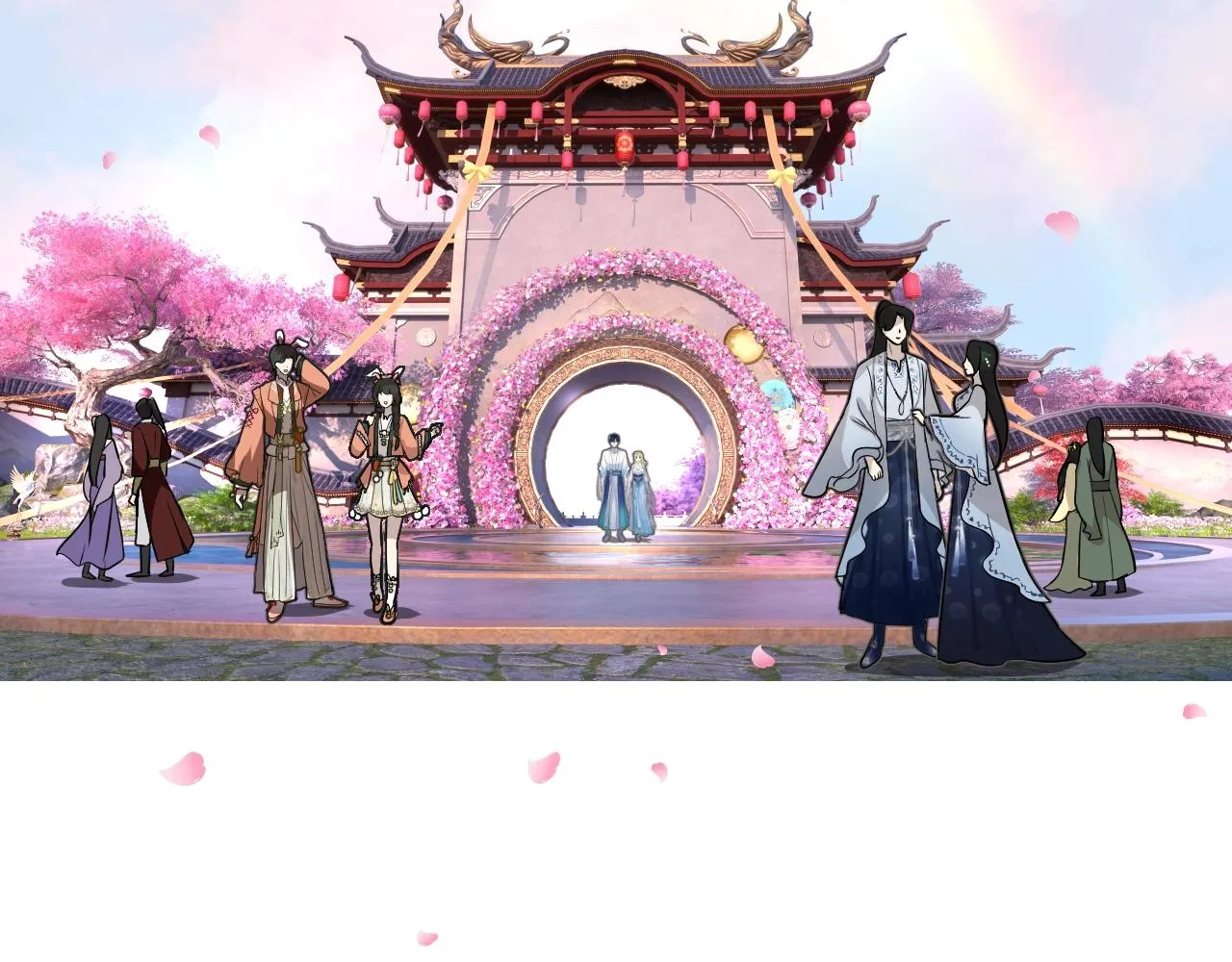 第二季33.那就抛开 第109页