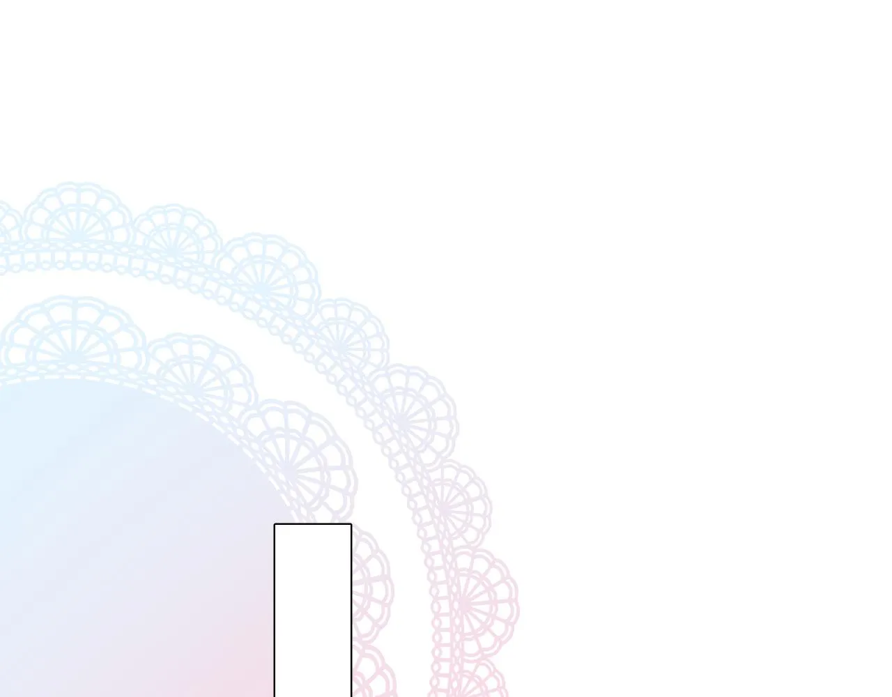 第二季31.不如约会 第4页